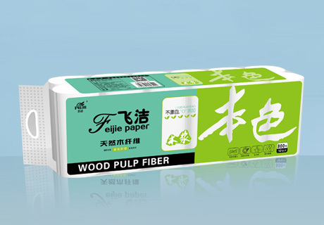 飞洁卷纸